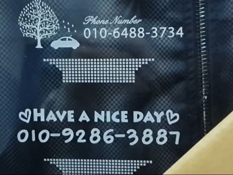 CO2 亞克力雕刻激光打標(biāo)機(jī) CO2 亞克力雕刻激光打標(biāo)機(jī)