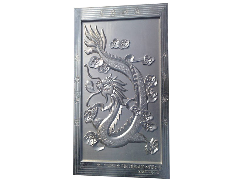 數(shù)控鋁浮雕雕刻機(jī)