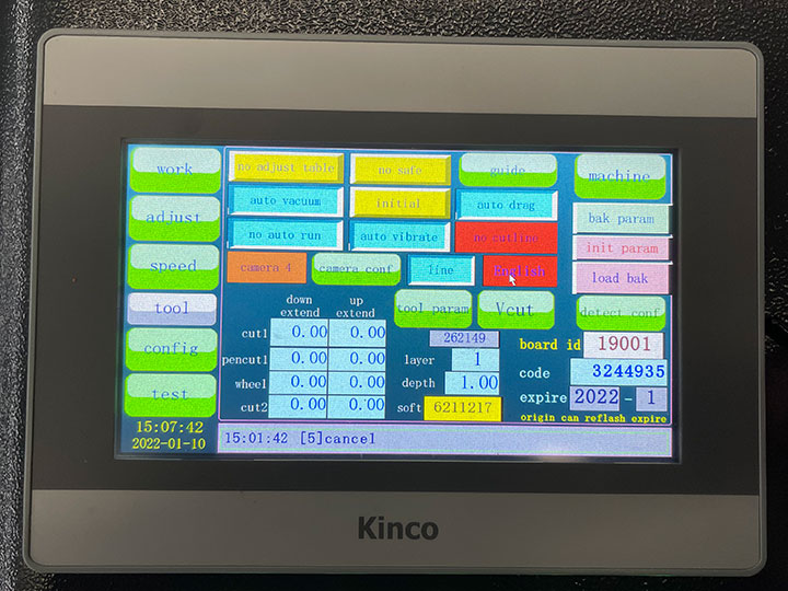 2025最佳自動數(shù)控紙板切割機出售