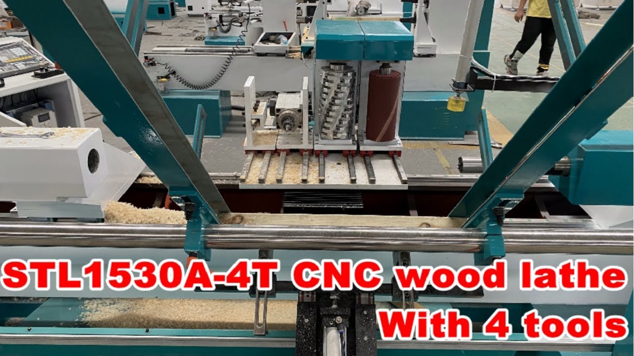 美國數(shù)控木工自動車床